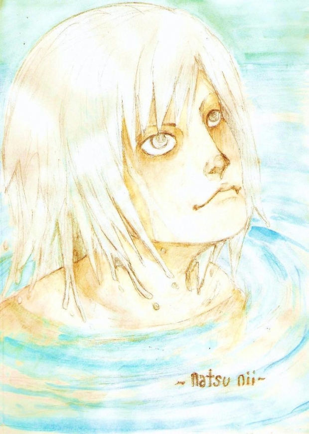 Suigetsu