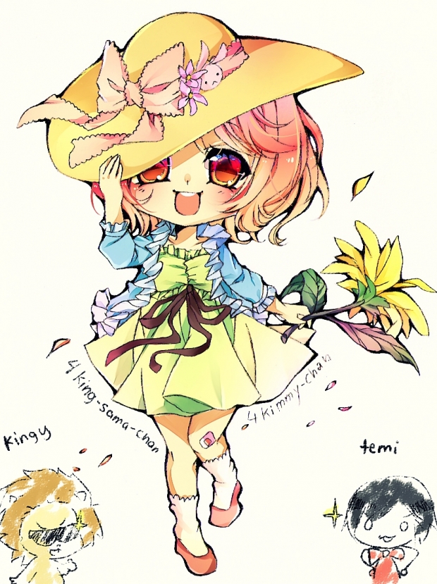 kingy and temi~