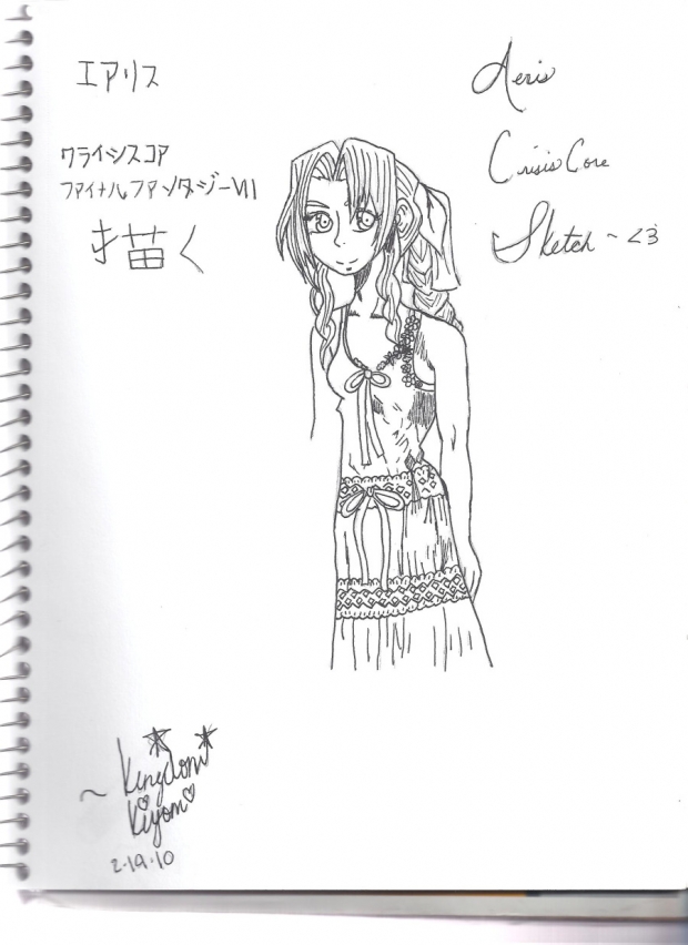 Aeris Final Fantasy Crisis Core [ LINEART ]