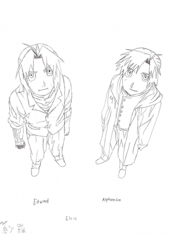 edward and alphonse elric