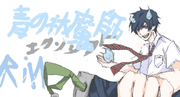 Ao No Exorcist - Rin