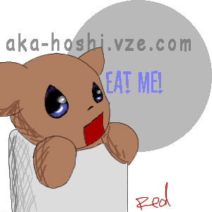 Eat Me!!