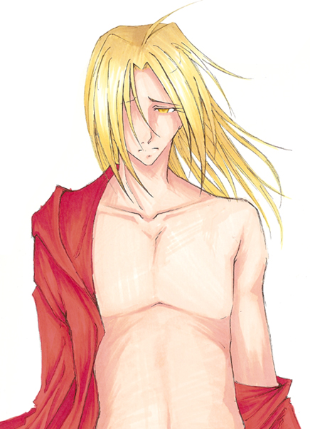 Meant To Live - Color Version