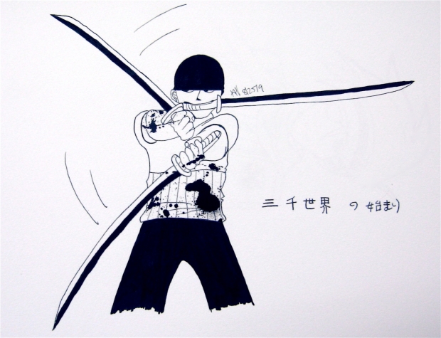 Sanzen Sekai - Revised