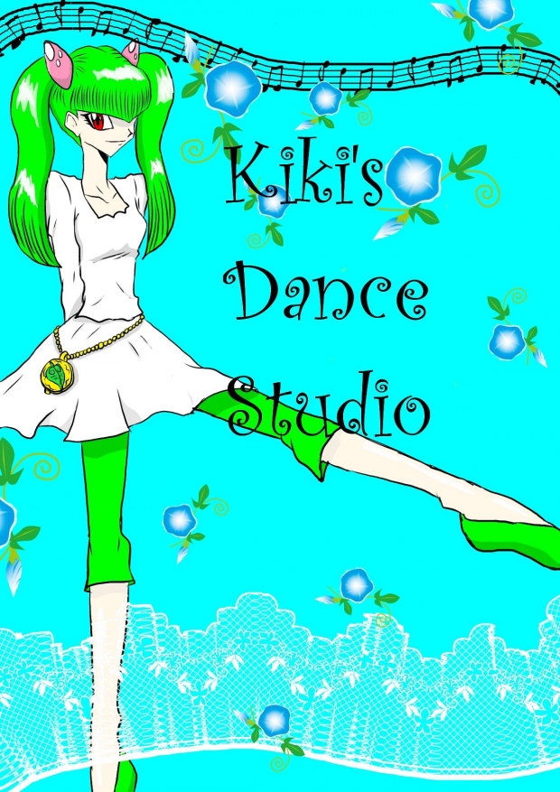 Kiki's Dance Studio