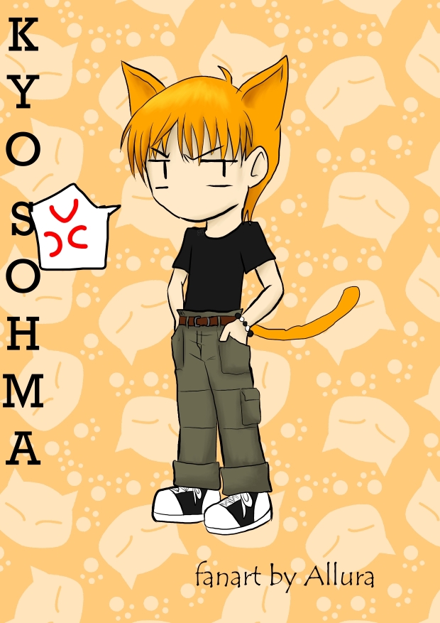 Chibi Neko Kyo
