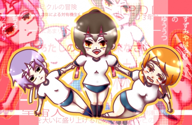 [Haruhi]Haruhi and Yuki and Mikuru (Lamination Card)