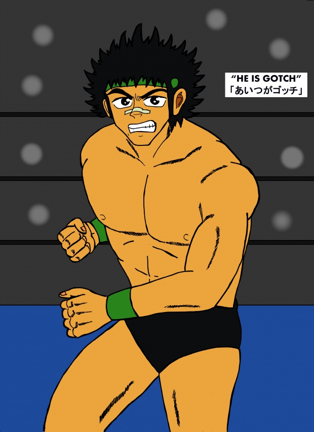 Gotch ("He is Gotch")