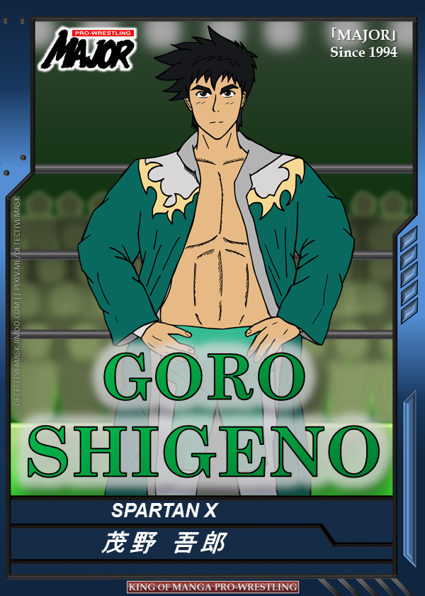 King of Manga Pro-Wrestling: Goro Shigeno