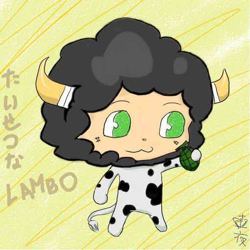 Lambo-san