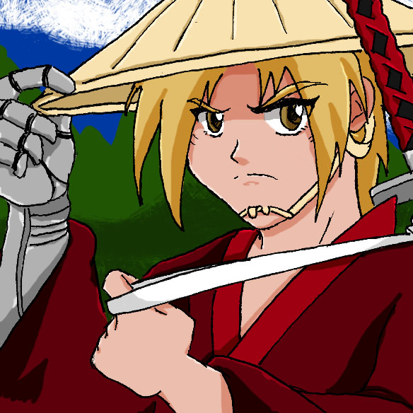Hagane No Samurai