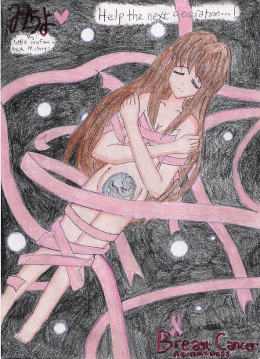 Generations-- Help Support B.c.