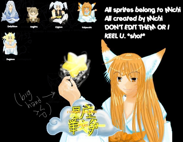 My First Ever Computer Game Sprites 8D