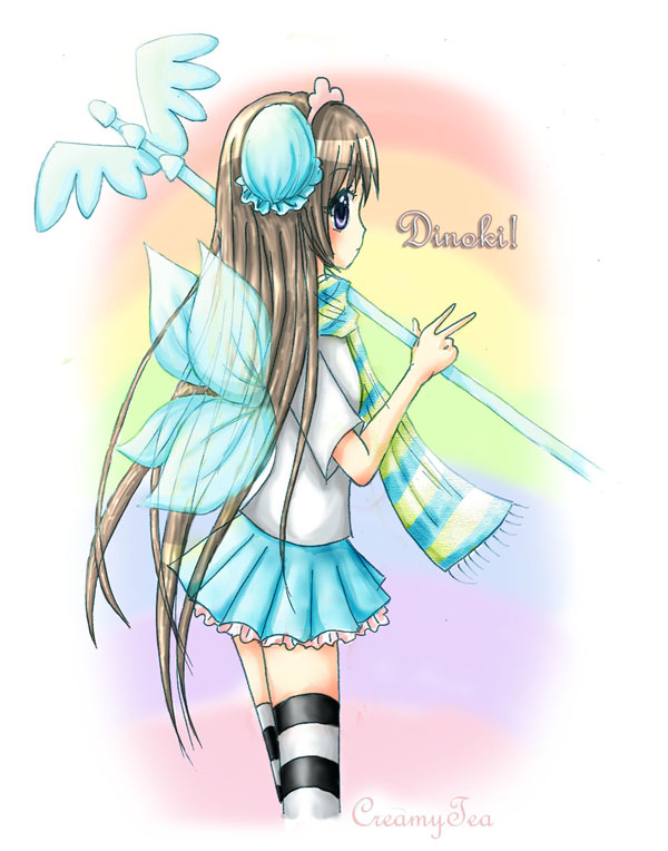 Dinoki- gaia commision