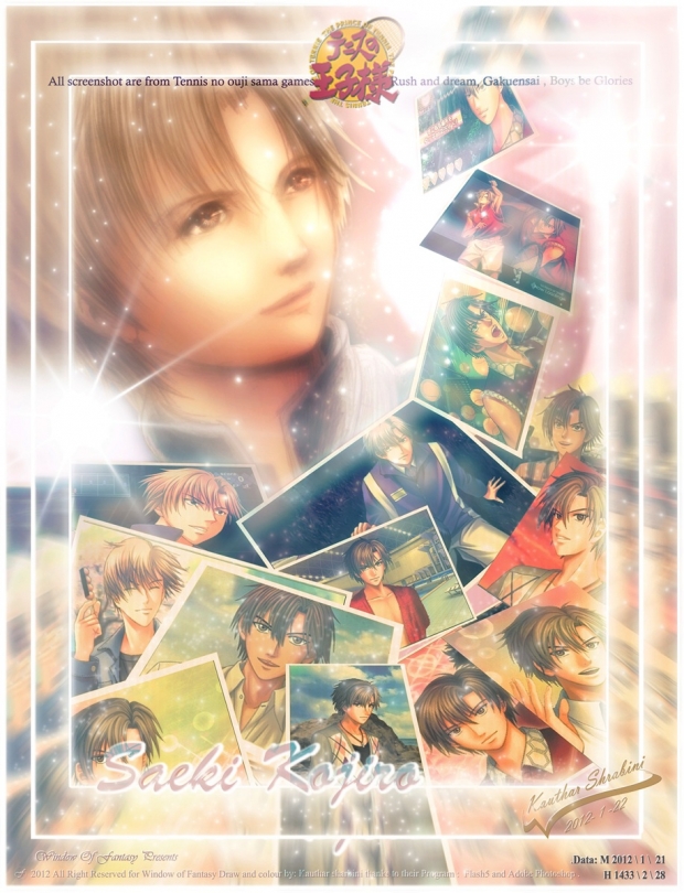 Saeki Kojiro Pictures of Memorise