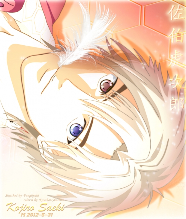 Saeki Kojiro ~just coloring~