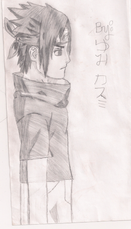 Uchiha Sasuke (side view)