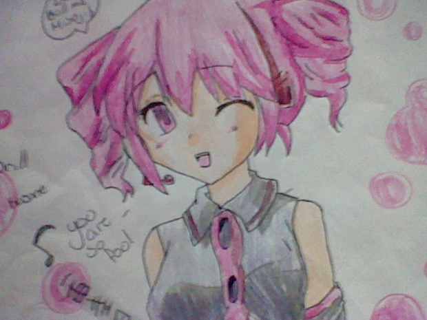 twin drill teto kasane