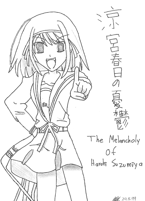 Haruhi Suzumiya Manga Cover 1