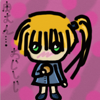 Meat-Bun...Yummy (o^.^o)