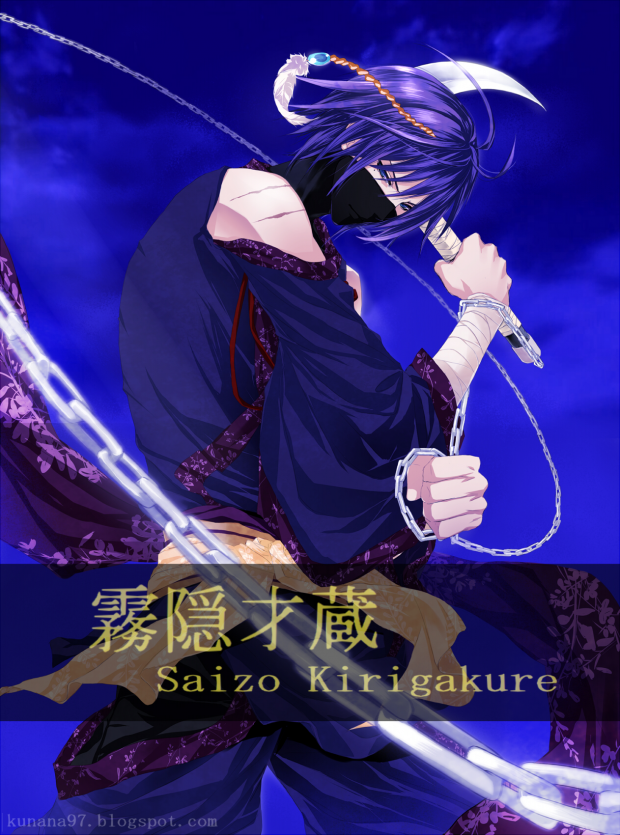 Ninja Love - Saizo Kirigakure