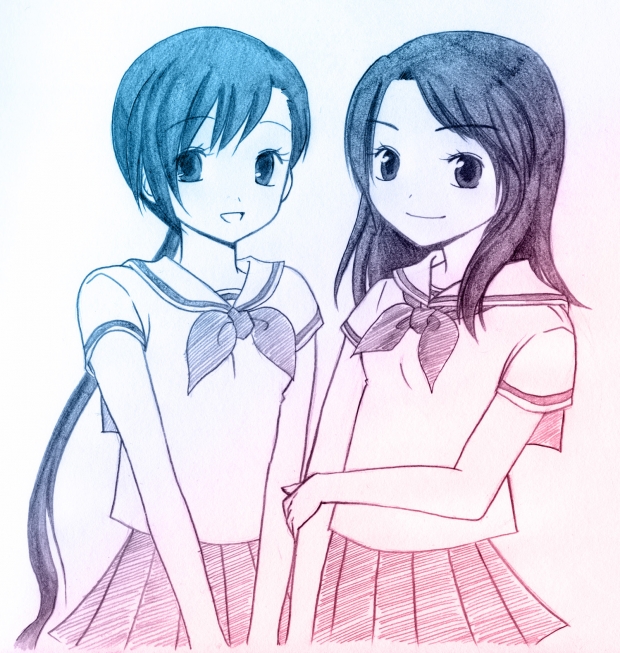 Amane and Me