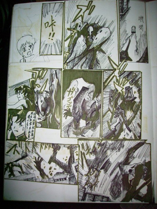 Evangelion Vol. 1- 1997 #5
