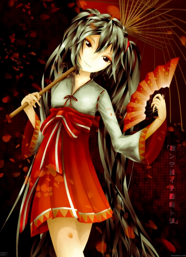 Musunde Hiraite Rasetsu to Mukuro