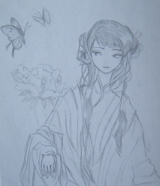 Chinese VampireÃ¢ï¿½ï¿½Hulijing