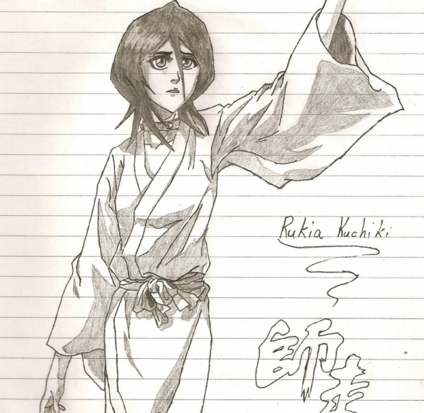 Rukia prisoner