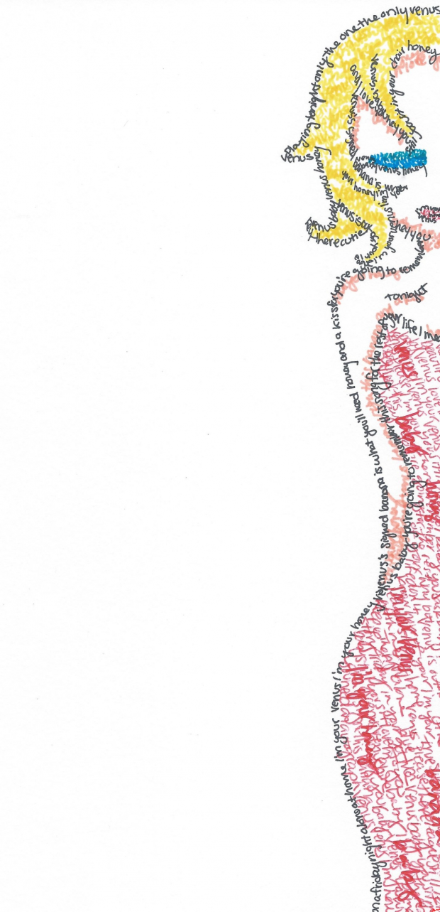 Venus is Out of Your League