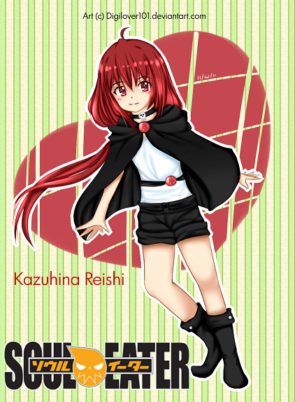 Kazuhina