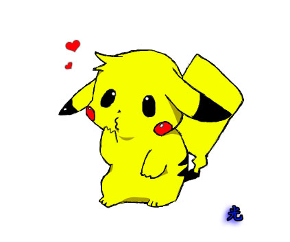 Pikachu!!