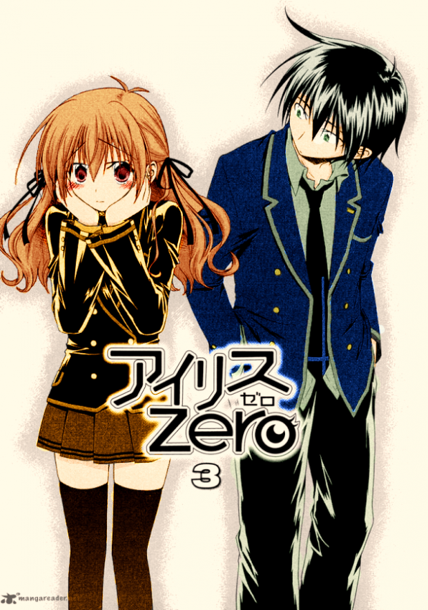 Manga Colorization Iris Zero By MoonlightDensetsu