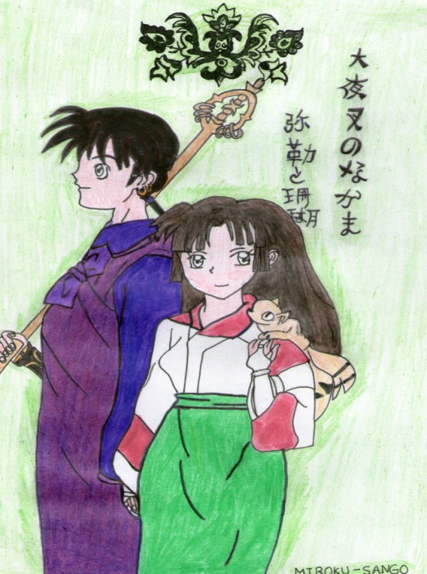 Miroku+Sango