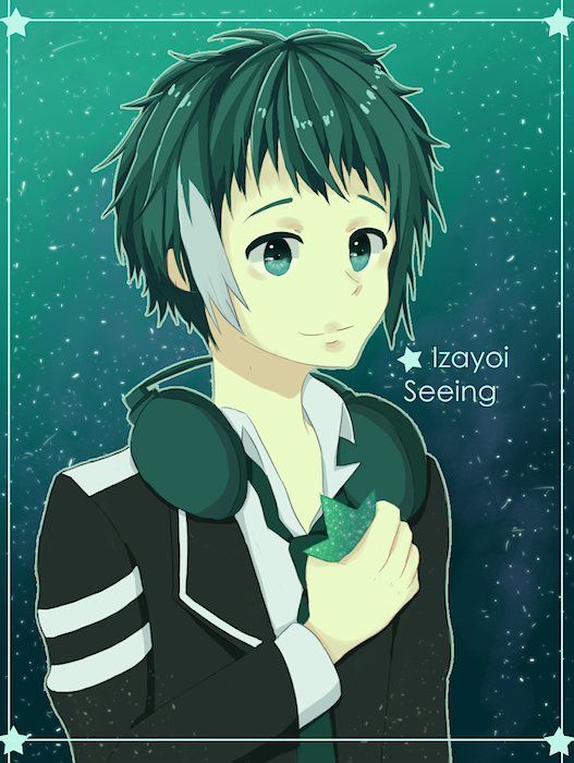 Izayoi Seeing
