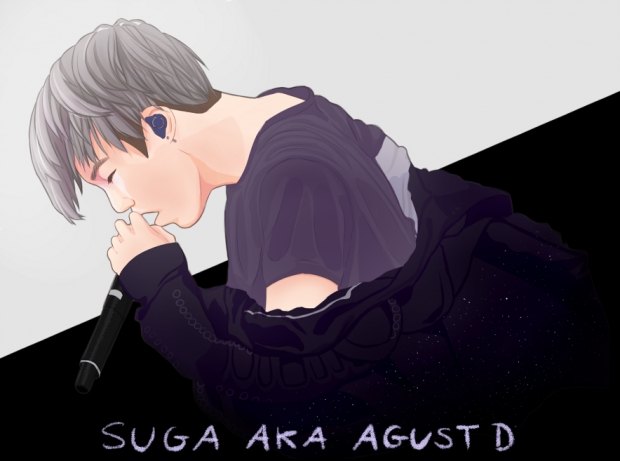 Min Yoongi - Mixtape