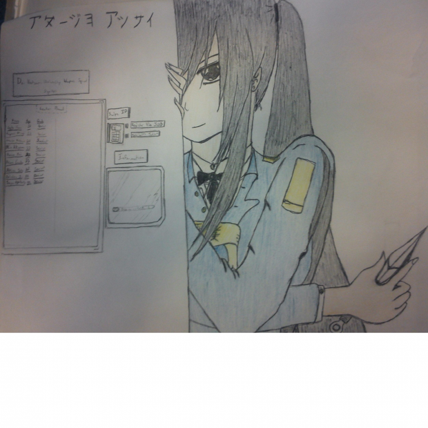 Lurking in the shadows