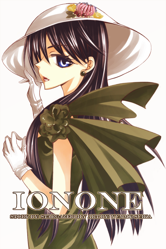 ionone cover art