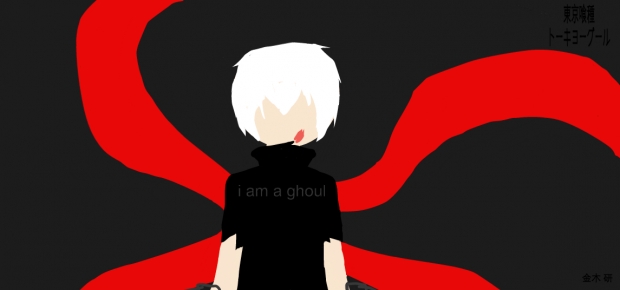 (Kaneki Ken) I am a ghoul