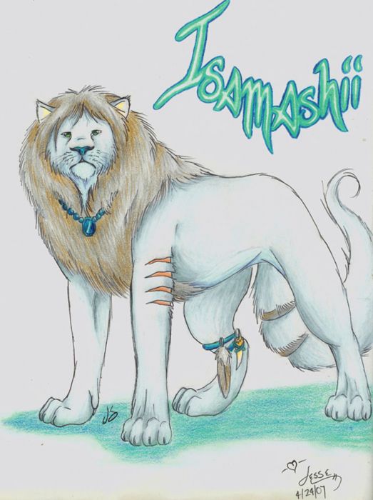 Koolaid Guy's Isamashii