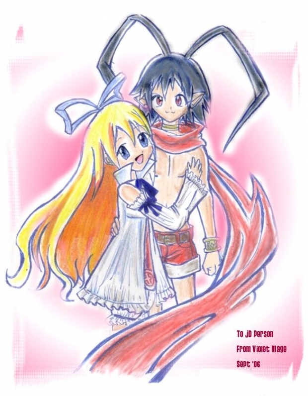 Request For Jd Person