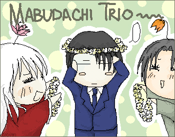 Flower Trio