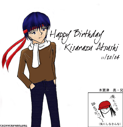 Happy B-day Kisarazu Twins!!