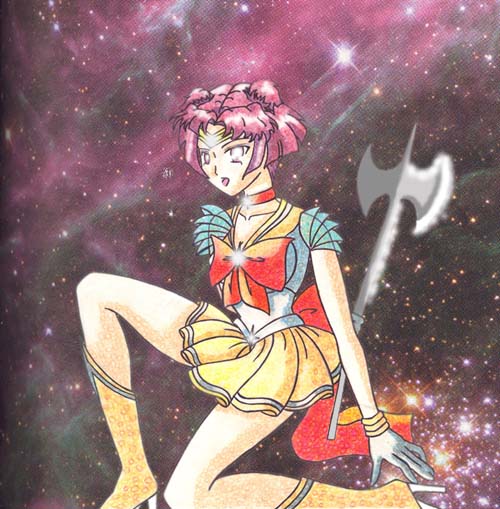 Pretty Sailor Nebula