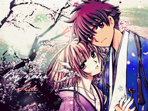 By Your Side - True Love Never