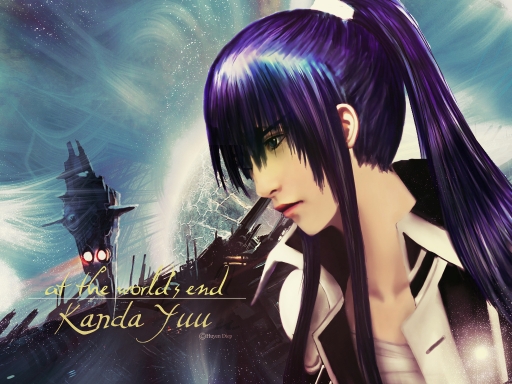 Kanda - At the World's End