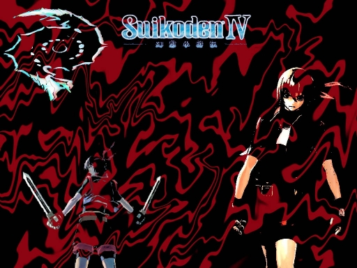 Suikoden Iv