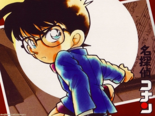 Detective Conan By Sunfalle