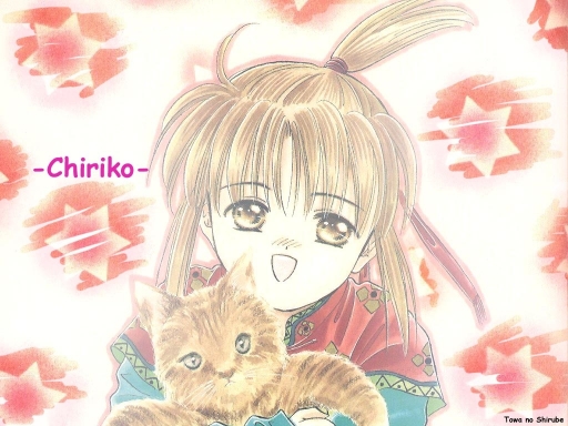 Chiriko And Cat